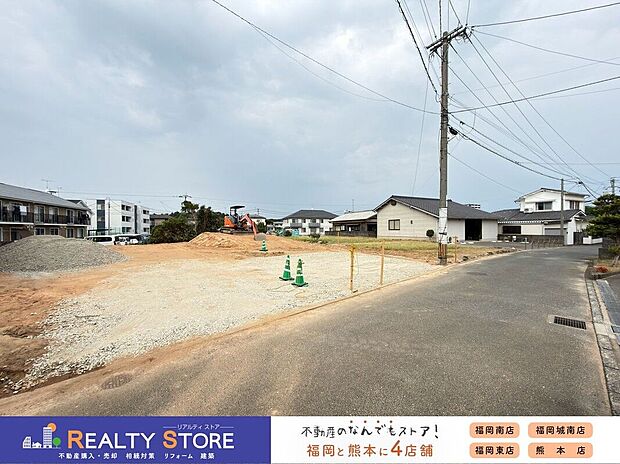 【前面道路含む外観】☆現地（2026年8月）撮影☆