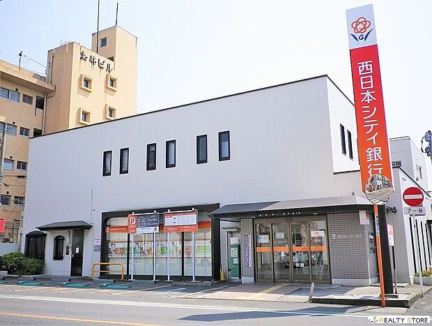 西日本シティ銀行土井支店（約850m）