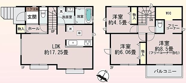 【3LDK】-