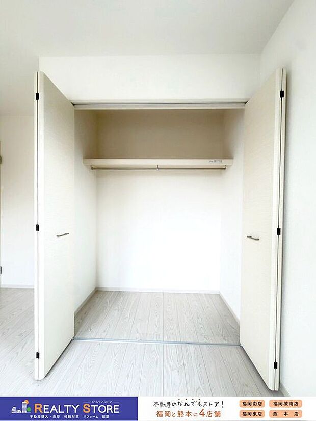 【収納】☆1号棟☆【クローゼット】大容量クローゼット♪棚付きなので整理もしやすくお部屋を広く活用できます♪