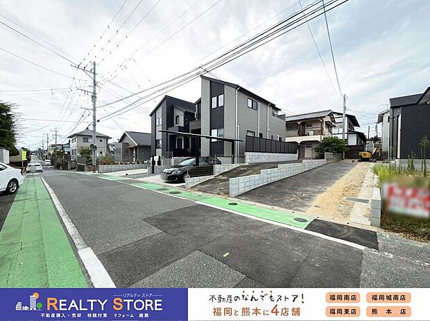 【前面道路含む外観】【前面道路】☆現地(2026年8月)撮影☆
