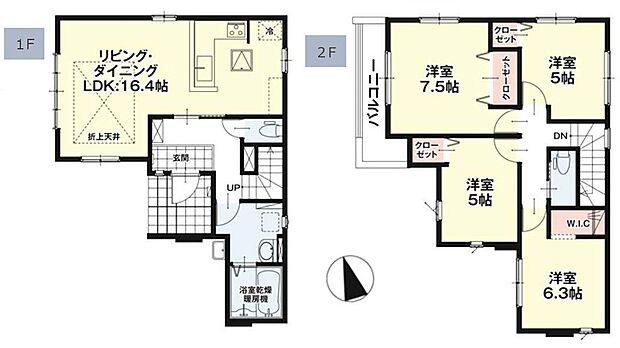 【4LDK】-