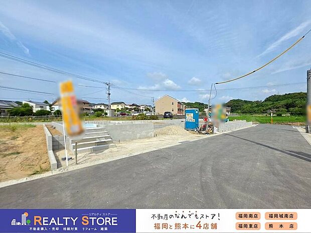【前面道路含む外観】☆現地(2026年8月)撮影☆