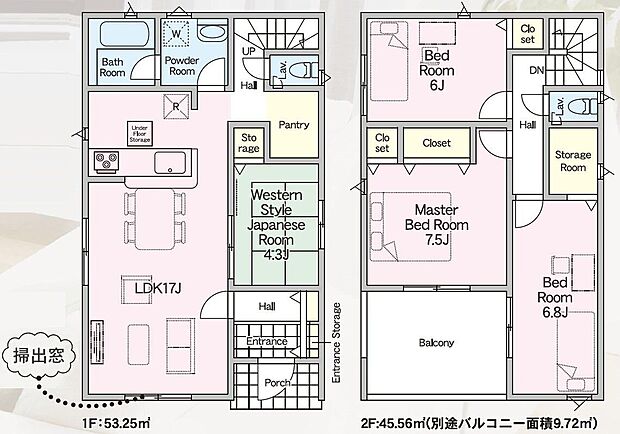 【4LDK】-