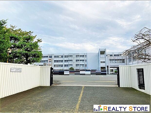 古賀市立古賀中学校(約1,000m)