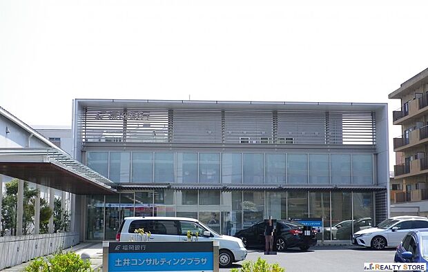 福岡銀行土井支店（約410m）