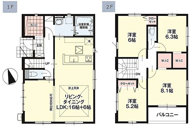 【4LDK】-