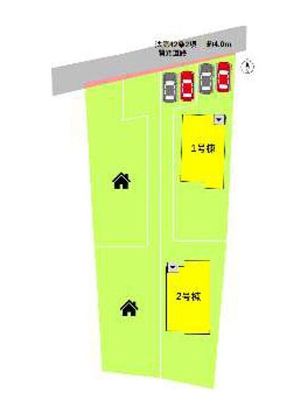 ※1号棟ご成約済み