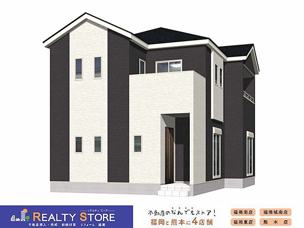 ☆1号棟・完成予想図☆