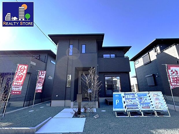 ☆3号棟・外観☆