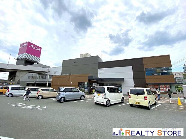 イオン大津店（約4,000m）