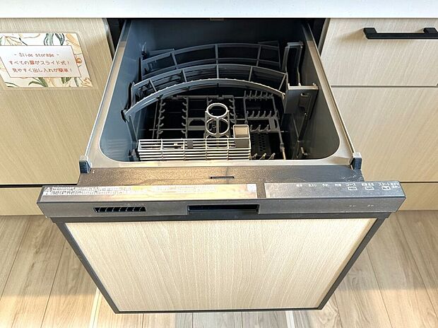 【その他設備】☆食器洗浄乾燥機☆日々の家事タイムを助ける強い味方♪機能性だけでなくお洒落なデザインも魅力です♪食事後の時間をお子様や旦那様とのゆとり時間に♪