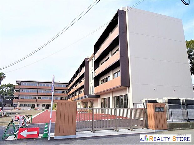 熊本市立東野中学校（約360m）