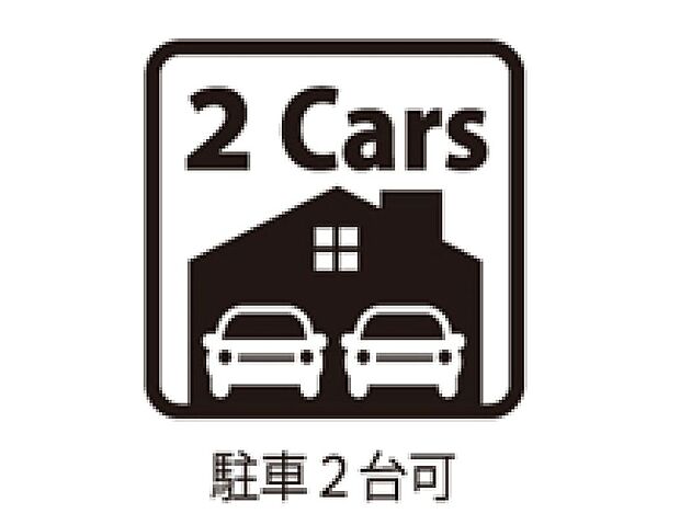 【その他設備】☆駐車2台可☆