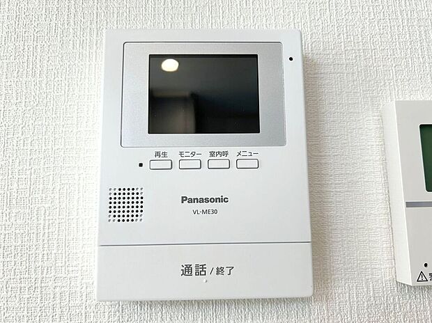 【その他設備】☆ＴＶモニター付インターホン☆訪問者を画像と音声で確認できる、防犯性に優れた安心のシステム♪スッキリとしたデザインで、簡単に操作していただけます♪