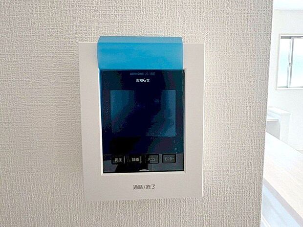 【その他設備】☆TVモニター付インターホン☆訪問者を画像と音声で確認できる、防犯性に優れた安心のシステム♪スッキリとしたデザインで、簡単に操作していただけます♪