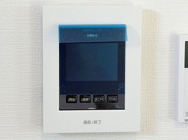【その他設備】☆ＴＶモニター付インターホン☆訪問者を画像と音声で確認できる、防犯性に優れた安心のシステム♪スッキリとしたデザインで、簡単に操作していただけます♪