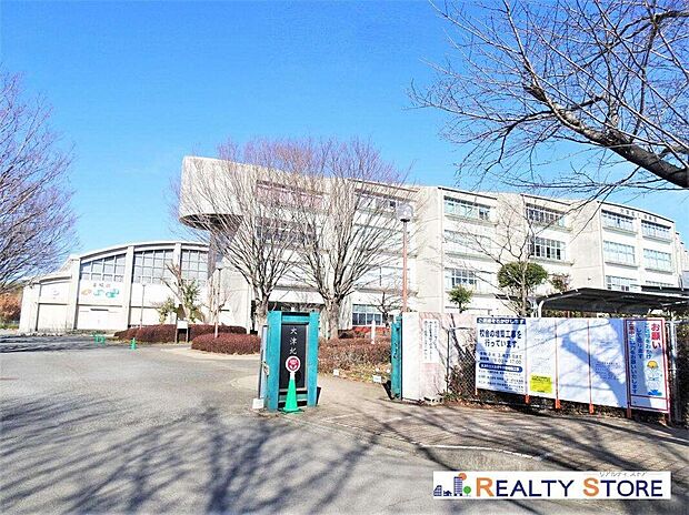 大津町立大津北中学校（約2,300m）