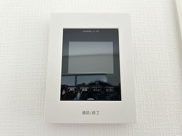 【その他設備】☆TVモニター付インターホン☆訪問者を画像と音声で確認できる、防犯性に優れた安心のシステム♪スッキリとしたデザインで、簡単に操作していただけます♪