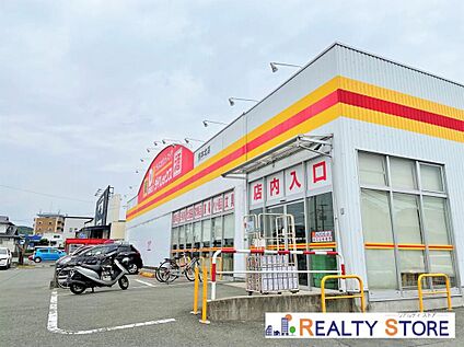 ダイレックス熊本北店 3700m