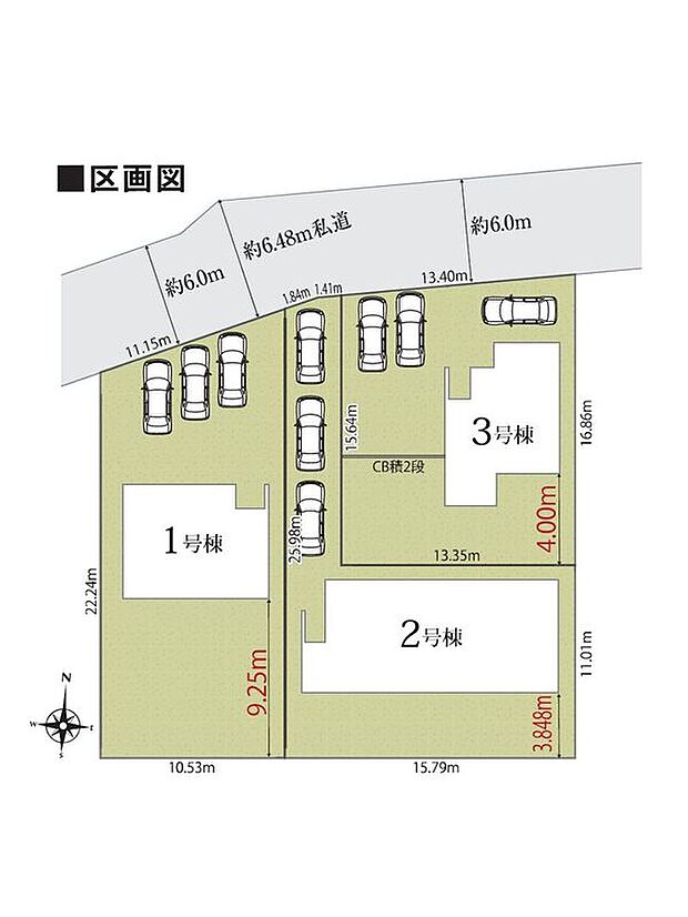 【全体区画図】※2・3号棟ご成約済み