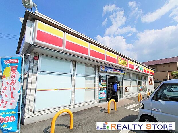 デイリーヤマザキ熊本会富店（約530m）
