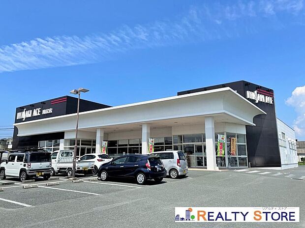 イワサキ・エース　川尻店（約4,130m）