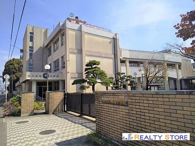 熊本市立城南中学校（約900m）