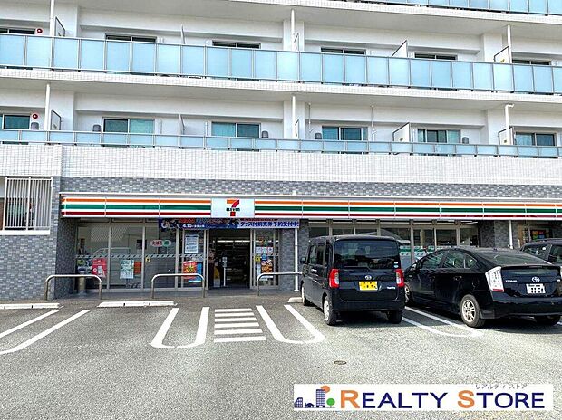 セブンイレブン益城安永店（約400m）