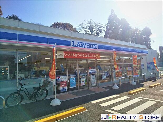 ローソン熊本清水新地七丁目店(約600m)
