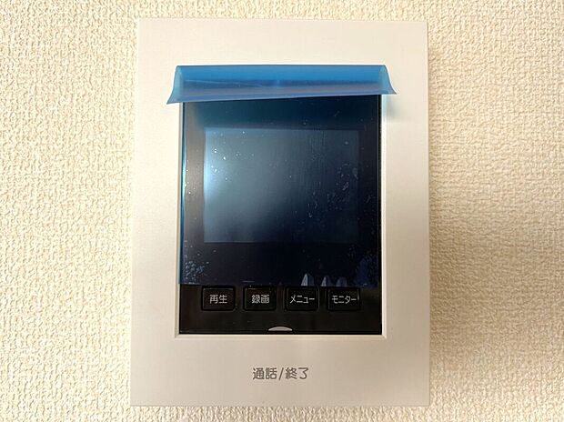 【その他設備】☆TVモニター付インターホン☆訪問者を画像と音声で確認できる、防犯性に優れた安心のシステム♪スッキリとしたデザインで、簡単に操作していただけます♪