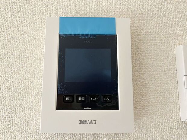 【その他設備】☆ＴＶモニター付インターホン☆訪問者を画像と音声で確認できる、防犯性に優れた安心のシステム♪スッキリとしたデザインで、簡単に操作していただけます♪