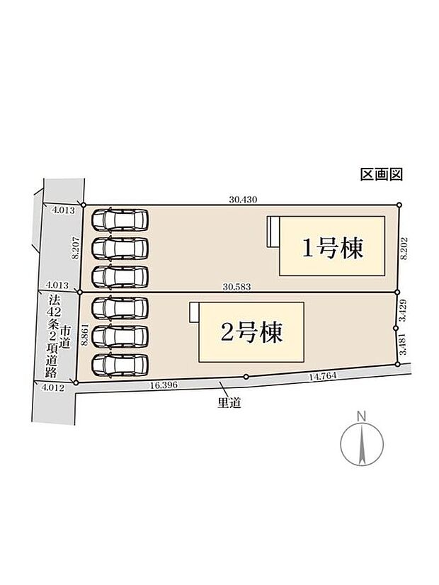 【全体区画図】※2号棟ご成約済み