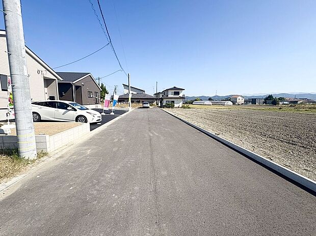 【前面道路含む外観】☆前面道路☆