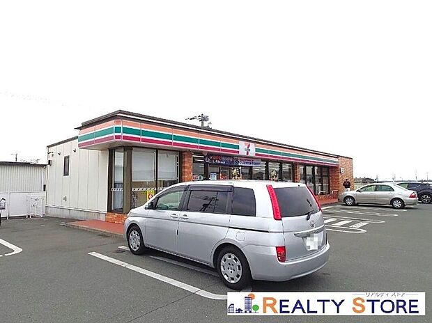 セブンイレブン菊池西寺店（約600m）