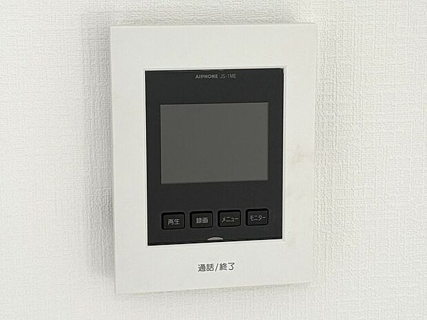 【その他設備】☆TVモニター付インターホン☆訪問者を画像と音声で確認できる、防犯性に優れた安心のシステム♪スッキリとしたデザインで、簡単に操作していただけます♪