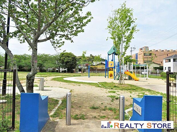 長田公園（約390m）