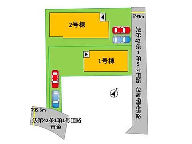 【全体区画図】※1号棟ご成約済み