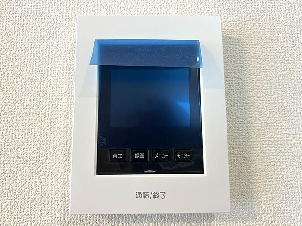 【その他設備】☆ＴＶモニター付インターホン☆訪問者を画像と音声で確認できる、防犯性に優れた安心のシステム♪スッキリとしたデザインで、簡単に操作していただけます♪
