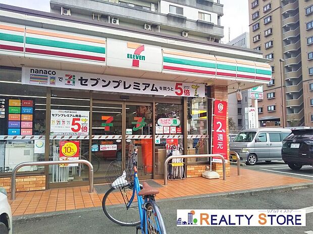 セブンイレブン南熊本4丁目店（約430m）