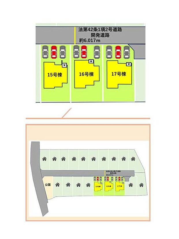 【全体区画図】※15号棟ご成約済み
