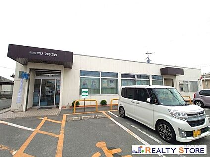 肥後銀行泗水支店 1950m