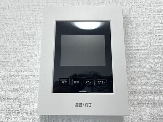 【その他設備】☆TVモニター付インターホン☆訪問者を画像と音声で確認できる、防犯性に優れた安心のシステム♪スッキリとしたデザインで、簡単に操作していただけます♪