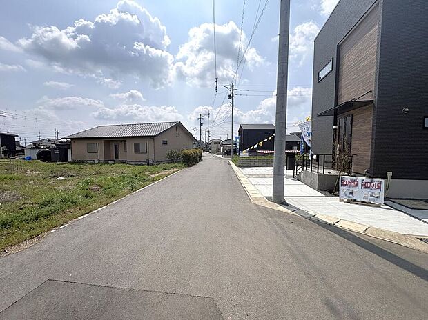 【前面道路含む外観】☆前面道路☆