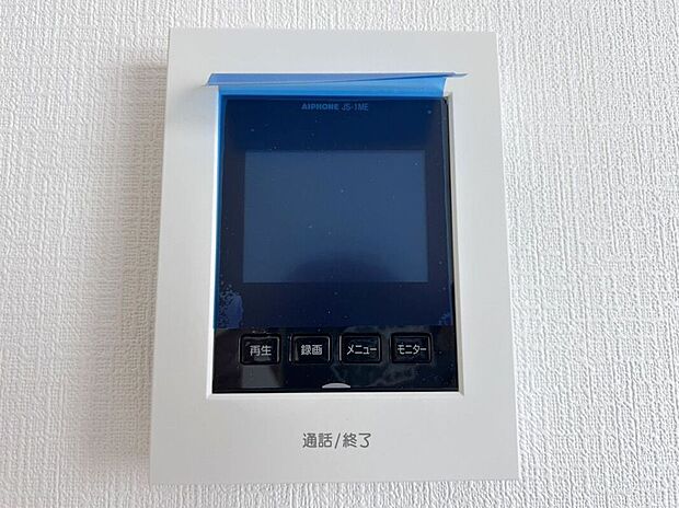 【その他設備】☆ＴＶモニター付インターホン☆訪問者を画像と音声で確認できる、防犯性に優れた安心のシステム♪スッキリとしたデザインで、簡単に操作していただけます♪