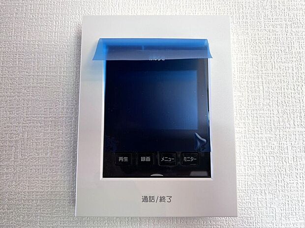 【その他設備】☆ＴＶモニター付インターホン☆訪問者を画像と音声で確認できる、防犯性に優れた安心のシステム♪スッキリとしたデザインで、簡単に操作していただけます♪