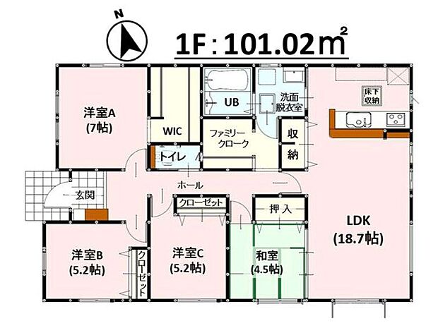 【4LDK+S】-