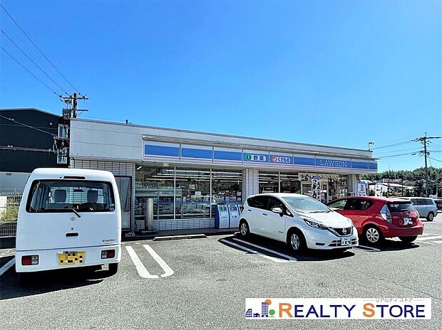 ローソン熊本黒石店（約850m）