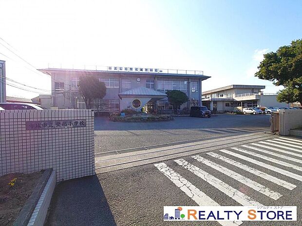 宇城市立豊福小学校（約850m）