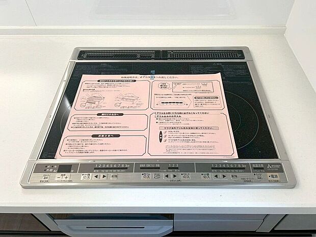 【その他設備】☆IHクッキングヒーター☆吹きこぼれのお掃除もお手入れも簡単♪綺麗なキッチンを保てるIHクッキングヒーター♪火を使わないので火事の心配も減ります♪
